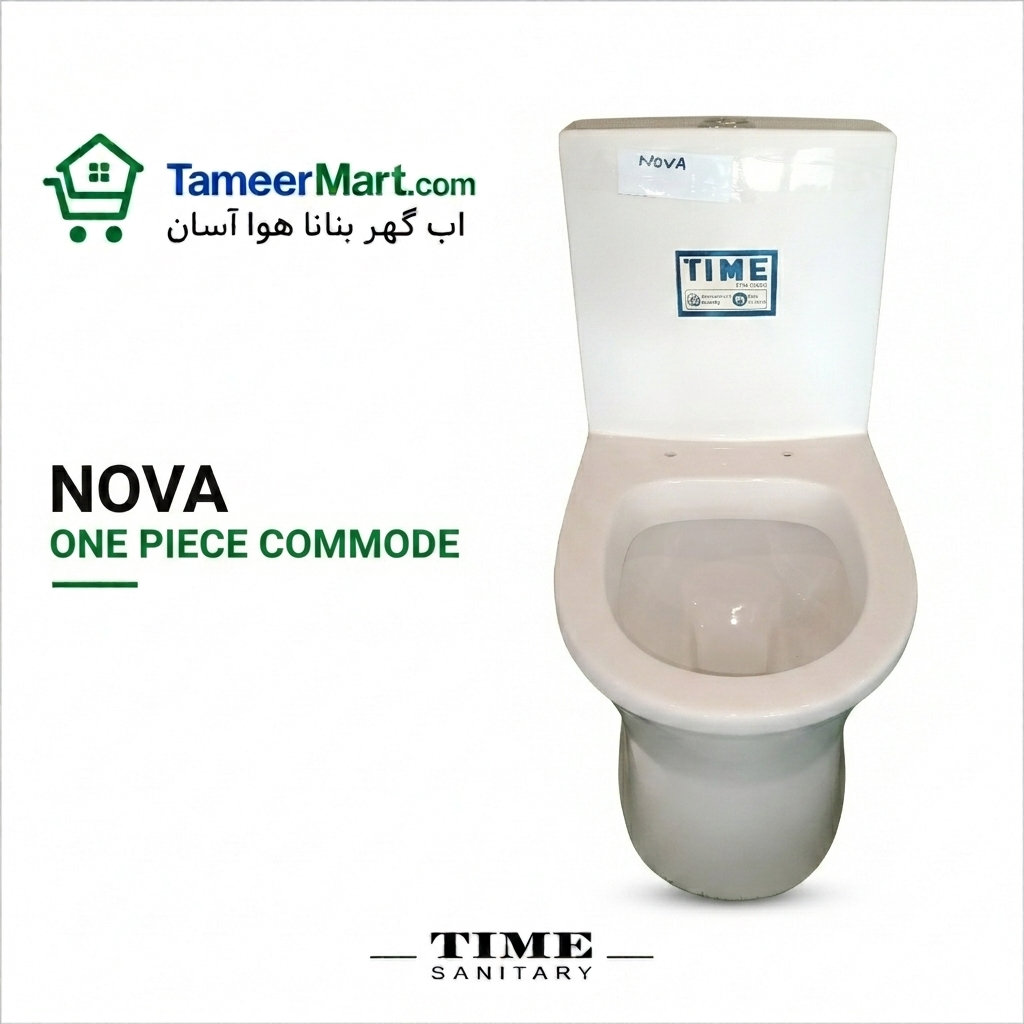 Nova One Piece Commode